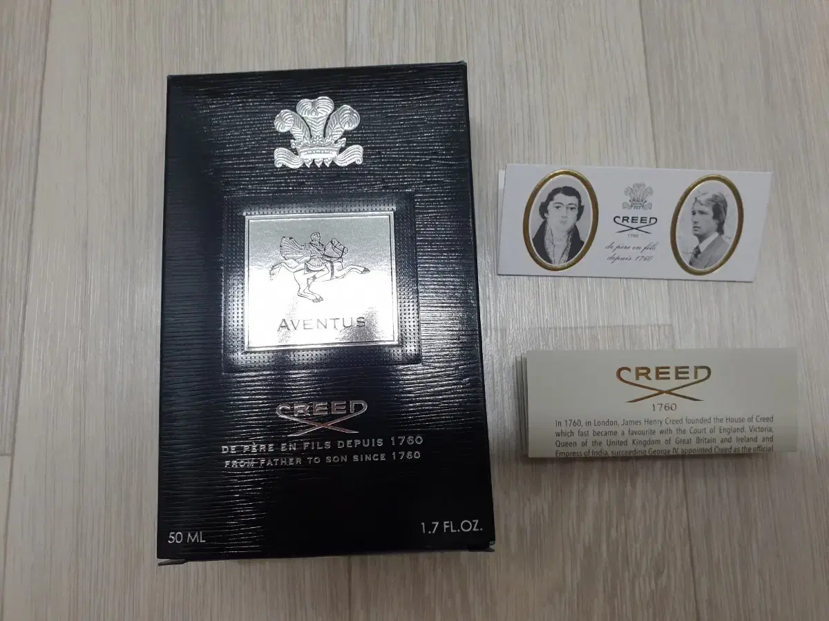 CREED AVENTUS 향수 박스, 보증서